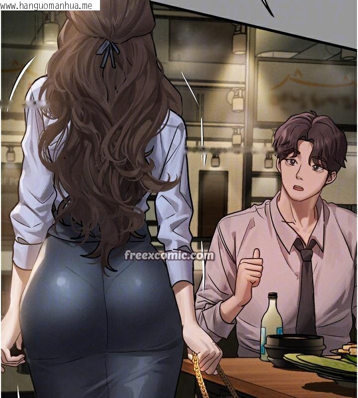 韩国漫画堕落物语2韩漫_堕落物语2-第5话-终于醒了，等很久了吧?在线免费阅读-韩国漫画-第154张图片