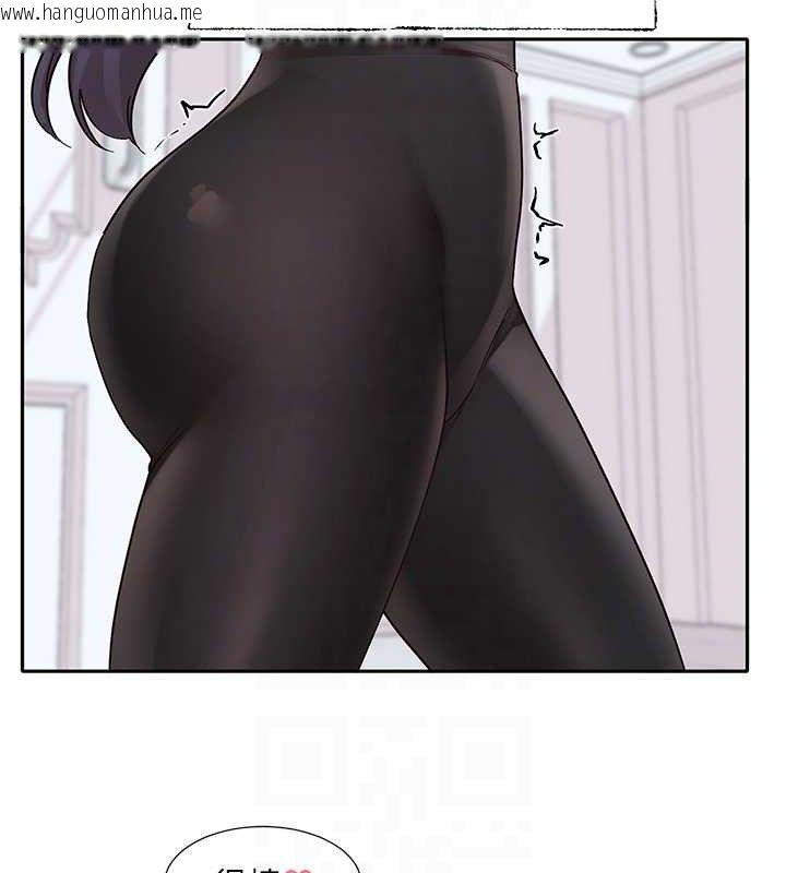 韩国漫画社团学姐韩漫_社团学姐-第218话-白佳贞&陈钰琳-姐姐们的致命诱惑在线免费阅读-韩国漫画-第99张图片