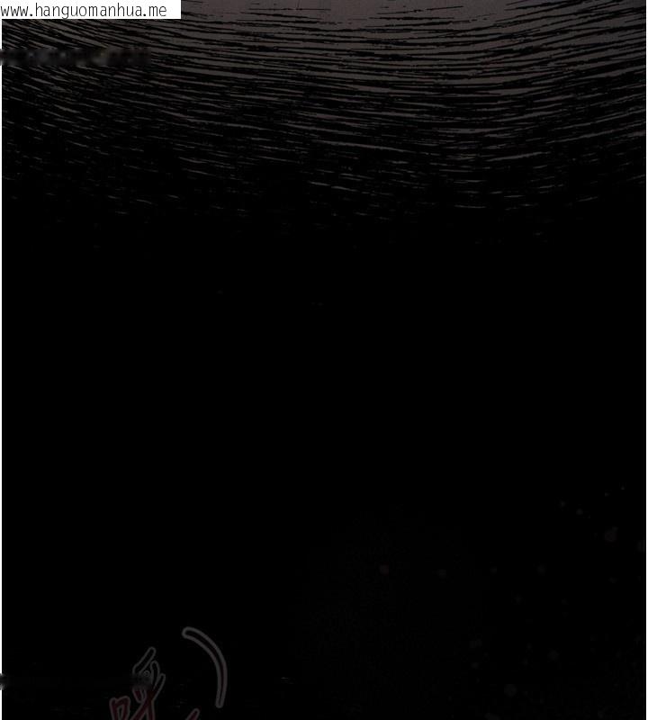 韩国漫画堕落物语2韩漫_堕落物语2-第3话-今晚只剩我们两个了在线免费阅读-韩国漫画-第232张图片