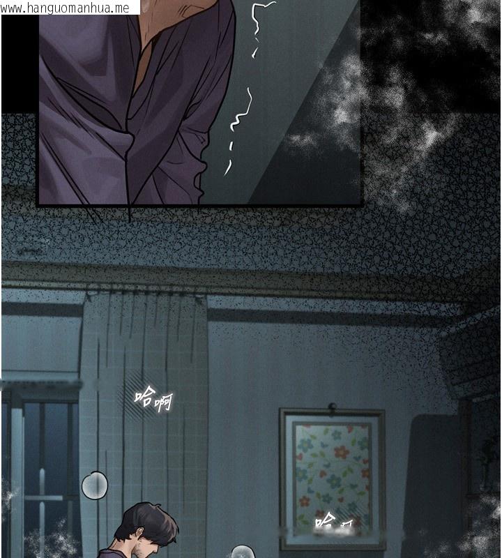 韩国漫画堕落物语2韩漫_堕落物语2-第6话-帮姐夫发泄性欲在线免费阅读-韩国漫画-第223张图片