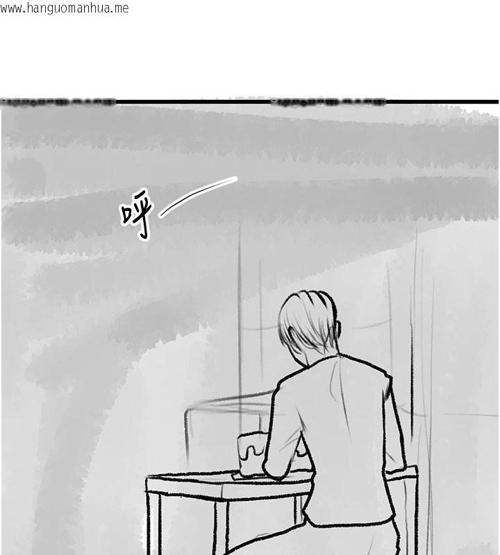 韩国漫画复仇母女丼韩漫_复仇母女丼-休刊公告在线免费阅读-韩国漫画-第197张图片