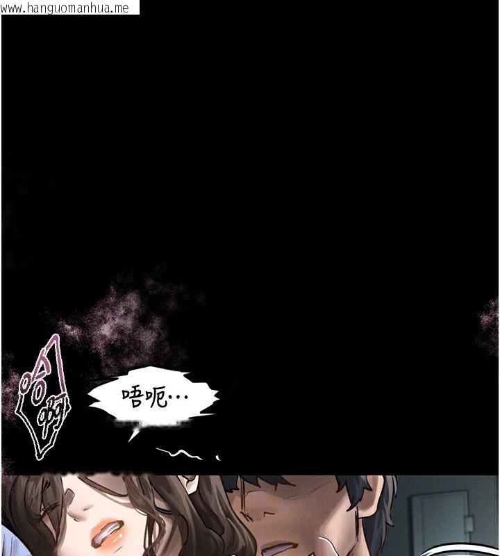 韩国漫画堕落物语2韩漫_堕落物语2-第6话-帮姐夫发泄性欲在线免费阅读-韩国漫画-第90张图片