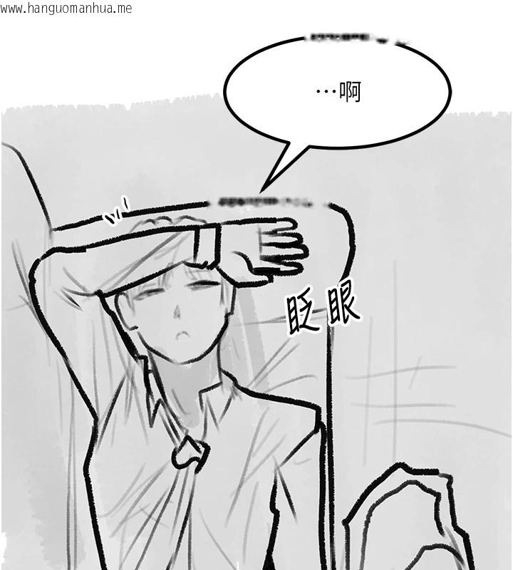 韩国漫画复仇母女丼韩漫_复仇母女丼-休刊公告在线免费阅读-韩国漫画-第200张图片