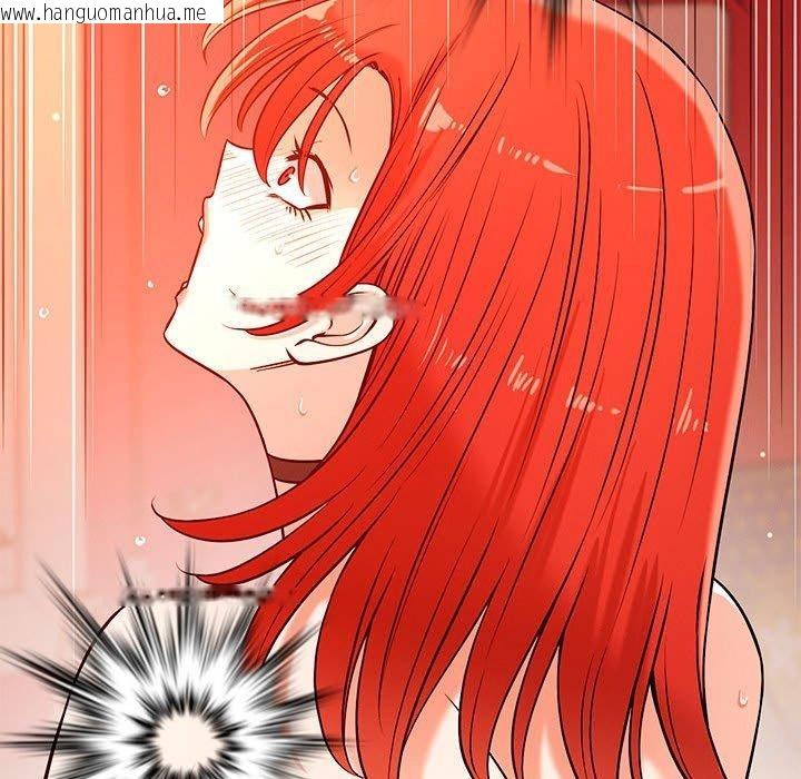 韩国漫画恋人未满韩漫_恋人未满-第45话在线免费阅读-韩国漫画-第79张图片