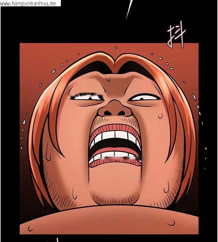 韩国漫画炸裂吧!巨棒韩漫_炸裂吧!巨棒-第77话-狂喷水的变态妹子在线免费阅读-韩国漫画-第135张图片