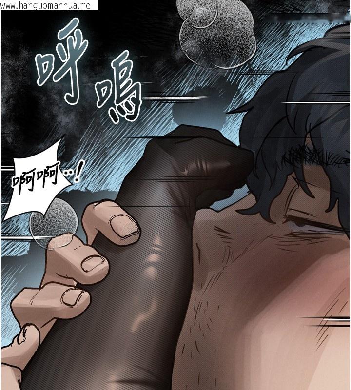 韩国漫画堕落物语2韩漫_堕落物语2-第6话-帮姐夫发泄性欲在线免费阅读-韩国漫画-第160张图片