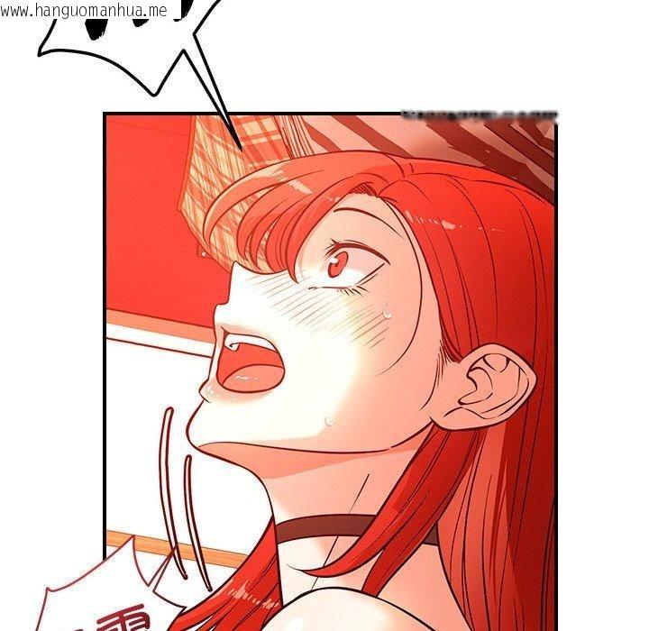 韩国漫画恋人未满韩漫_恋人未满-第45话在线免费阅读-韩国漫画-第55张图片