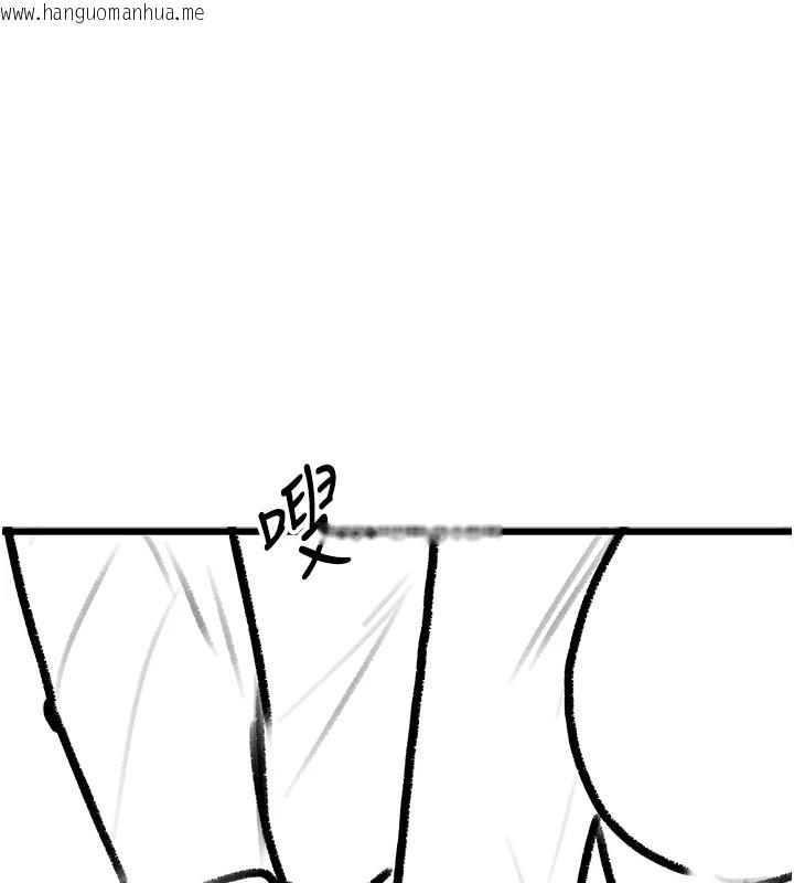 韩国漫画复仇母女丼韩漫_复仇母女丼-休刊公告在线免费阅读-韩国漫画-第56张图片