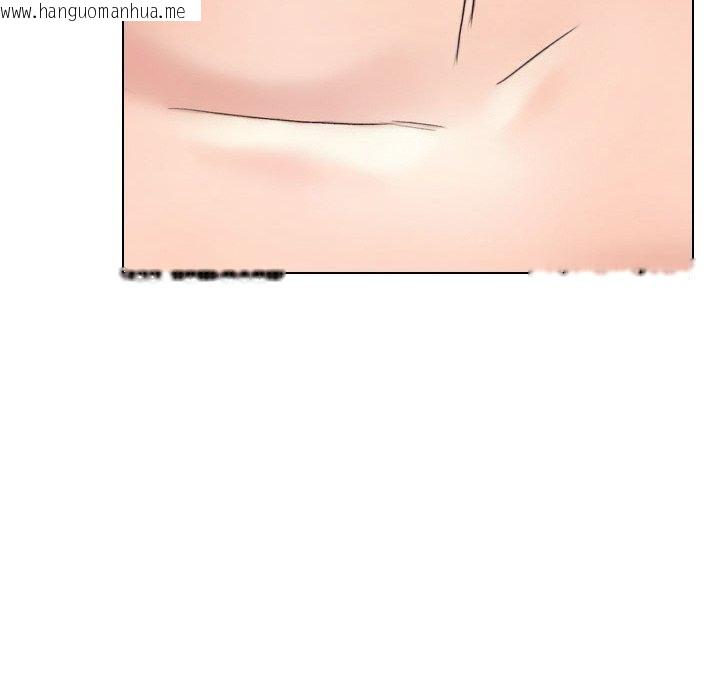 韩国漫画同事换换爱韩漫_同事换换爱-第213话在线免费阅读-韩国漫画-第124张图片