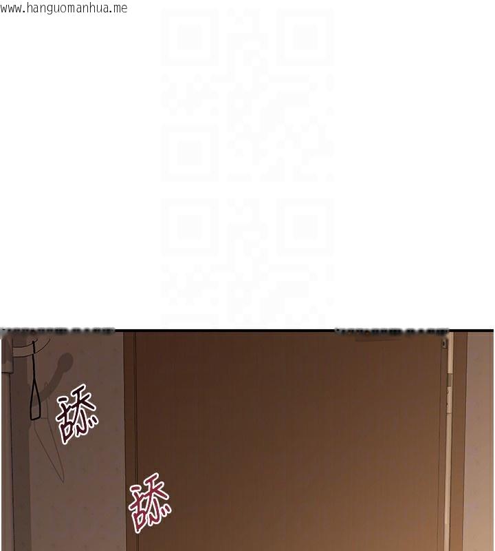 韩国漫画熟女交换计划韩漫_熟女交换计划-第17话-我要射进阿姨体内在线免费阅读-韩国漫画-第22张图片