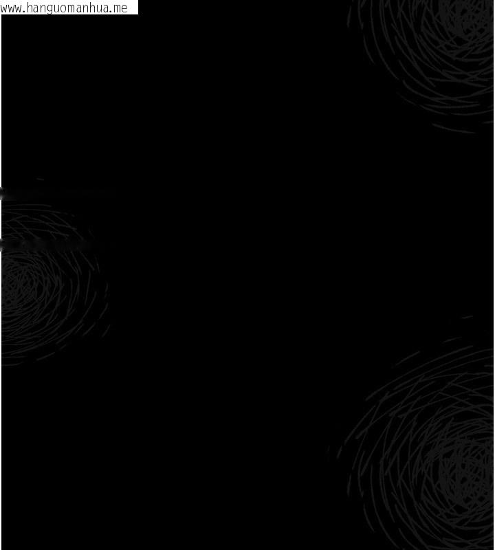 韩国漫画堕落物语2韩漫_堕落物语2-第4话-向熟睡的小姨子发泄在线免费阅读-韩国漫画-第244张图片