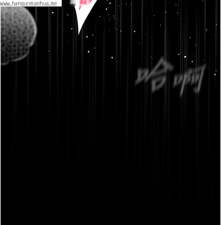韩国漫画堕落物语2韩漫_堕落物语2-第6话-帮姐夫发泄性欲在线免费阅读-韩国漫画-第187张图片