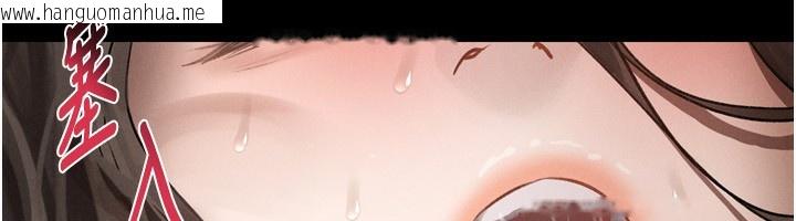 韩国漫画堕落物语2韩漫_堕落物语2-第4话-向熟睡的小姨子发泄在线免费阅读-韩国漫画-第169张图片