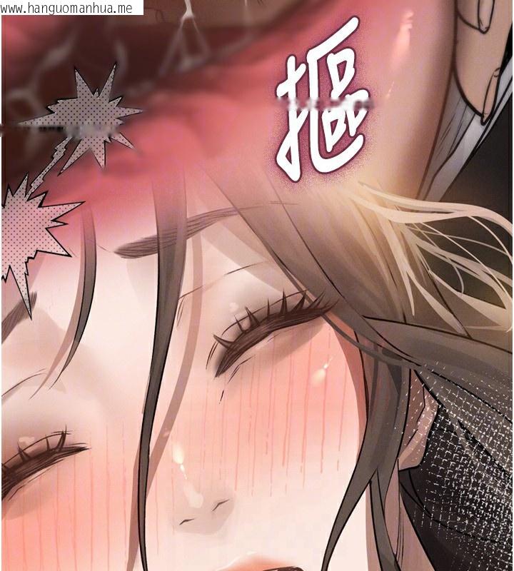 韩国漫画堕落物语2韩漫_堕落物语2-第4话-向熟睡的小姨子发泄在线免费阅读-韩国漫画-第45张图片