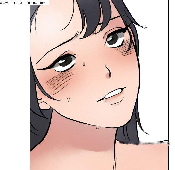 韩国漫画同事换换爱韩漫_同事换换爱-第213话在线免费阅读-韩国漫画-第123张图片