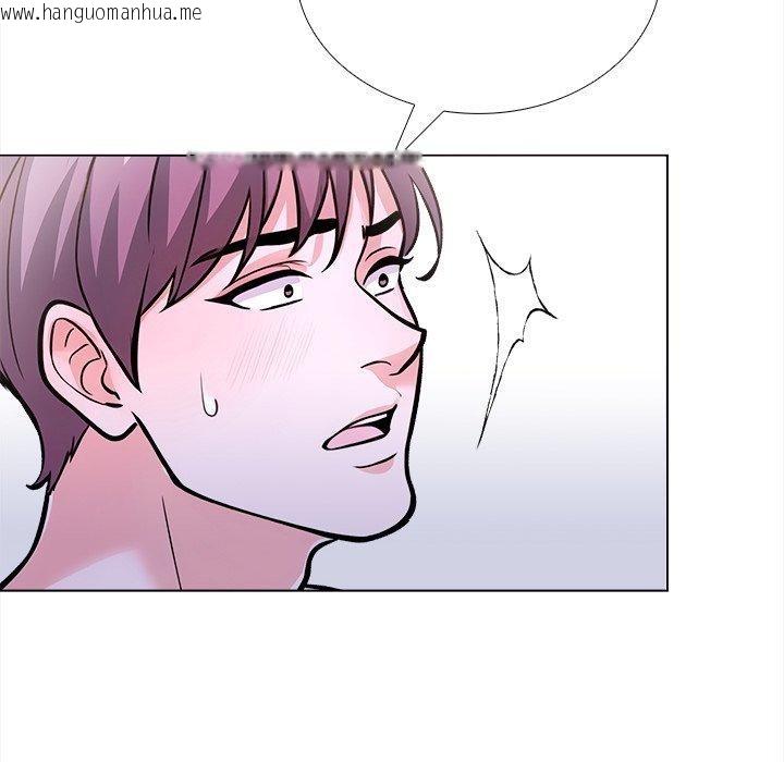 韩国漫画走不出的房间：第二季韩漫_走不出的房间：第二季-第36话在线免费阅读-韩国漫画-第97张图片