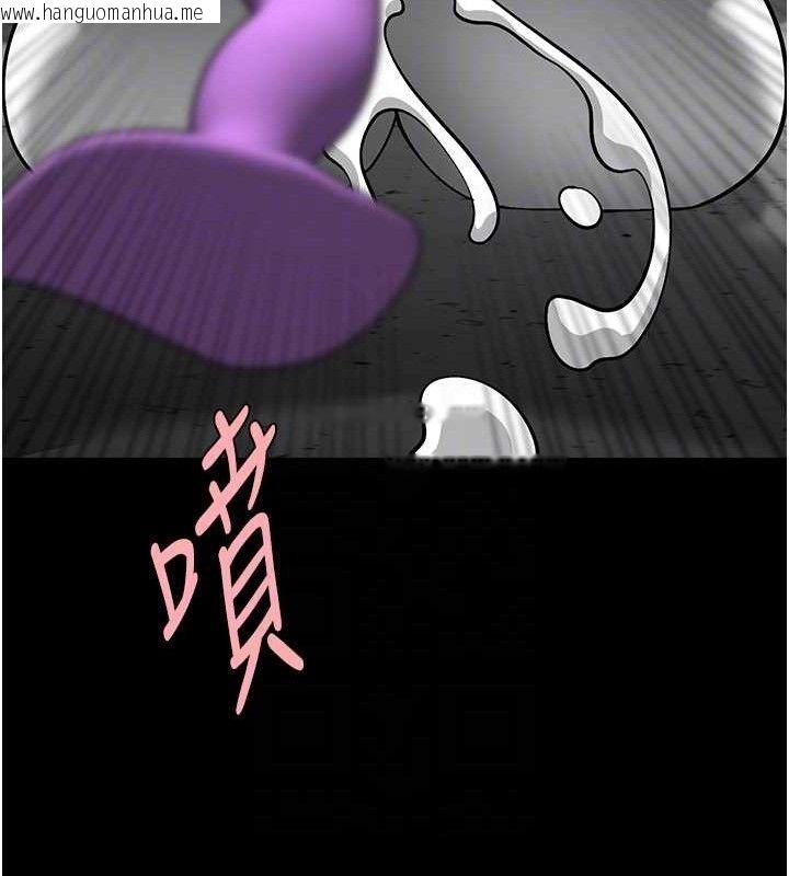 韩国漫画炸裂吧!巨棒韩漫_炸裂吧!巨棒-第77话-狂喷水的变态妹子在线免费阅读-韩国漫画-第98张图片