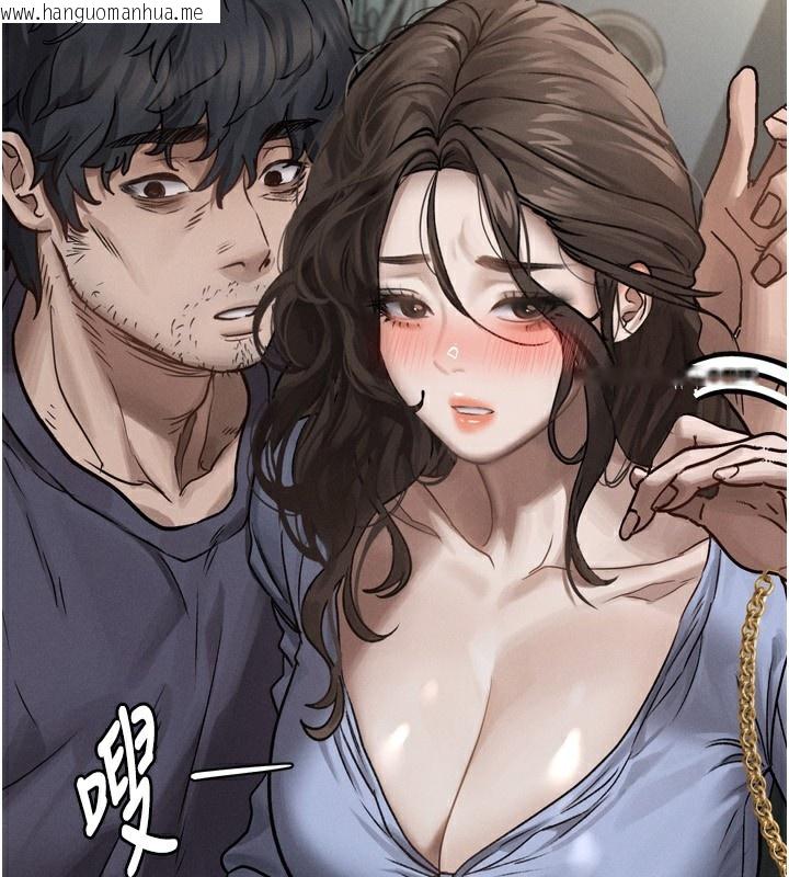 韩国漫画堕落物语2韩漫_堕落物语2-第5话-终于醒了，等很久了吧?在线免费阅读-韩国漫画-第186张图片