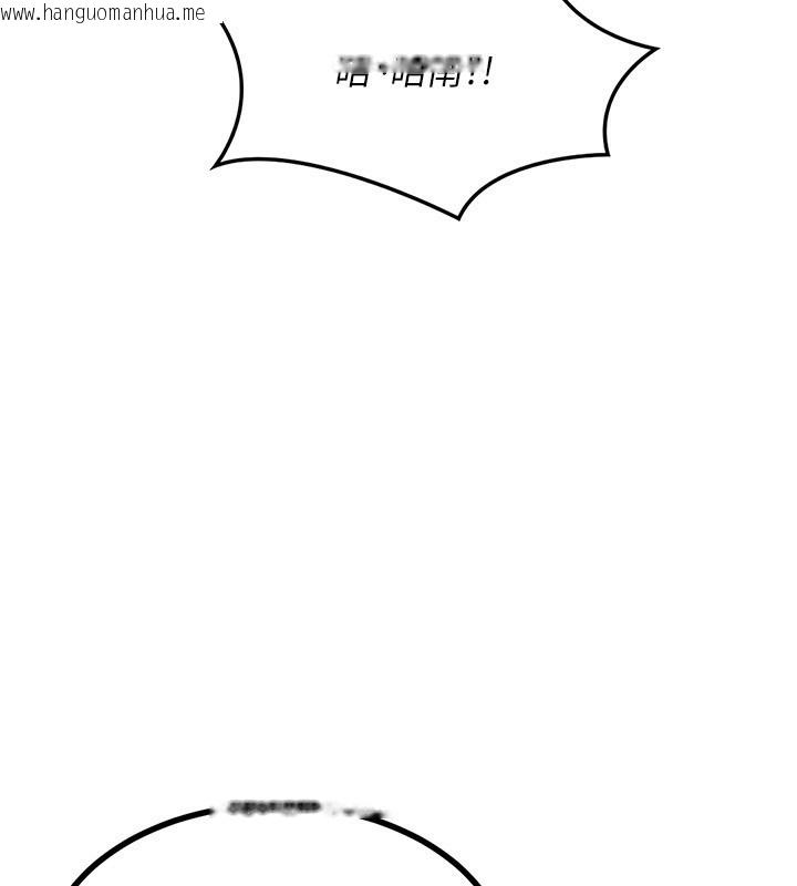 韩国漫画熟女交换计划韩漫_熟女交换计划-第17话-我要射进阿姨体内在线免费阅读-韩国漫画-第8张图片