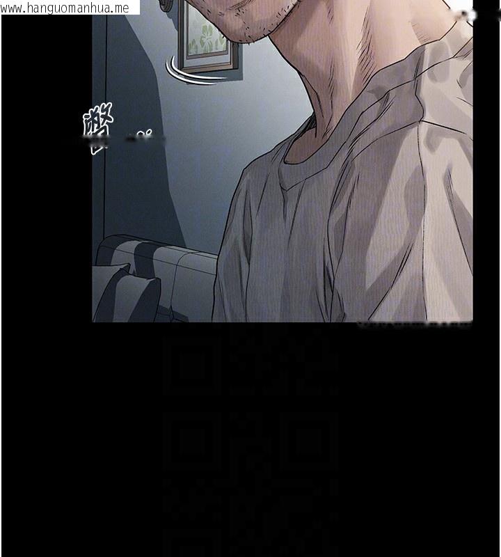 韩国漫画堕落物语2韩漫_堕落物语2-第2话-每晚都被开发的女教师在线免费阅读-韩国漫画-第86张图片