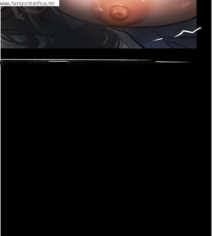 韩国漫画堕落物语2韩漫_堕落物语2-第6话-帮姐夫发泄性欲在线免费阅读-韩国漫画-第78张图片