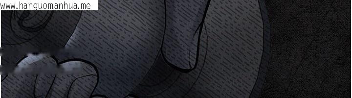 韩国漫画堕落物语2韩漫_堕落物语2-第2话-每晚都被开发的女教师在线免费阅读-韩国漫画-第167张图片