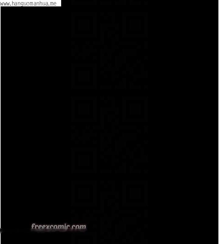 韩国漫画堕落物语2韩漫_堕落物语2-第3话-今晚只剩我们两个了在线免费阅读-韩国漫画-第140张图片