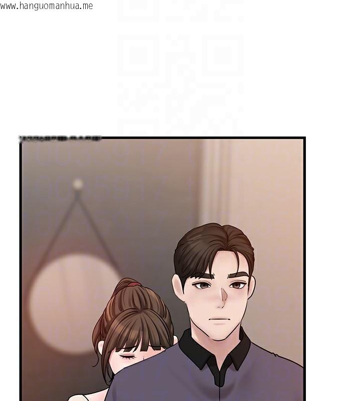 韩国漫画岳母为何那样韩漫_岳母为何那样-第50话-小姨子的逆袭在线免费阅读-韩国漫画-第109张图片