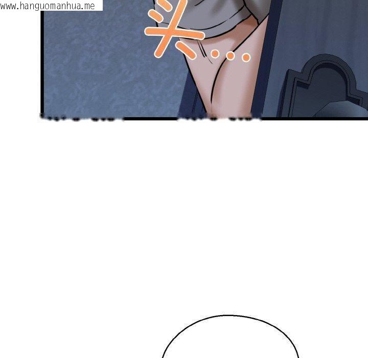 韩国漫画我的拉拉队宝贝韩漫_我的拉拉队宝贝-第37话在线免费阅读-韩国漫画-第110张图片