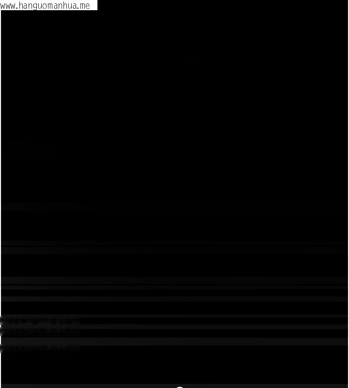韩国漫画堕落物语2韩漫_堕落物语2-第6话-帮姐夫发泄性欲在线免费阅读-韩国漫画-第138张图片