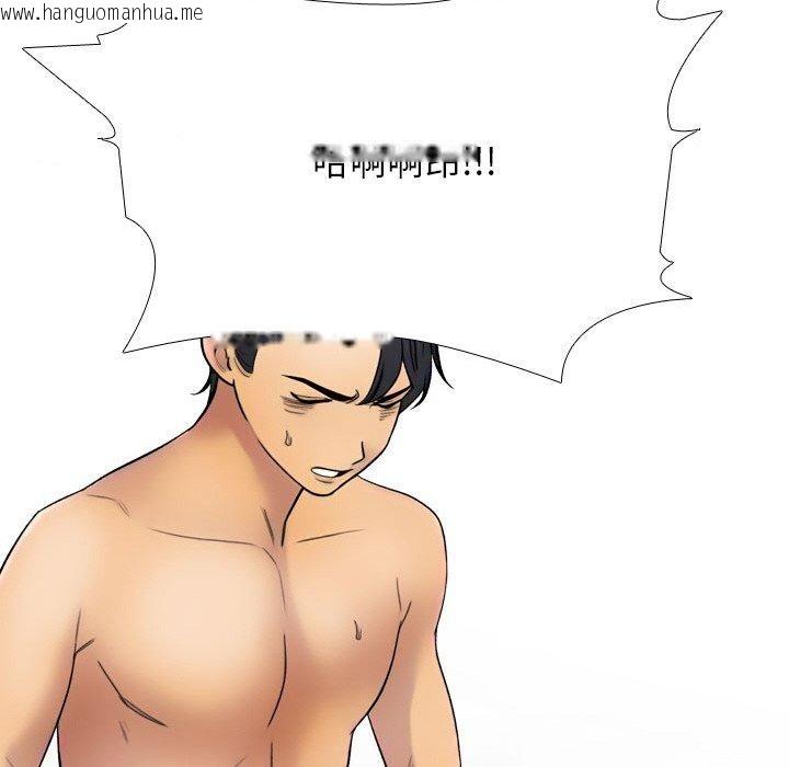 韩国漫画同事换换爱韩漫_同事换换爱-第213话在线免费阅读-韩国漫画-第68张图片