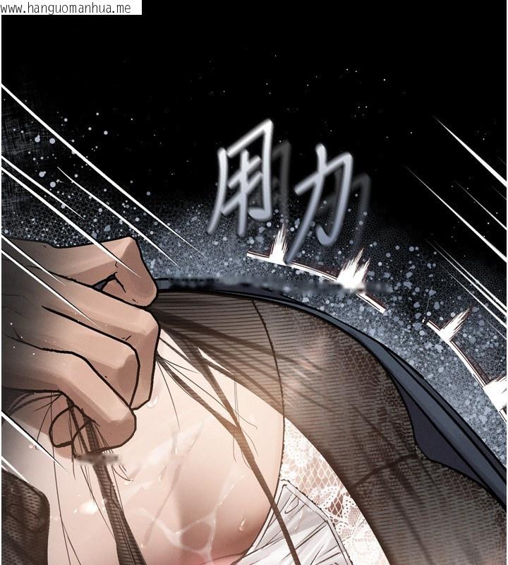 韩国漫画堕落物语2韩漫_堕落物语2-第6话-帮姐夫发泄性欲在线免费阅读-韩国漫画-第60张图片