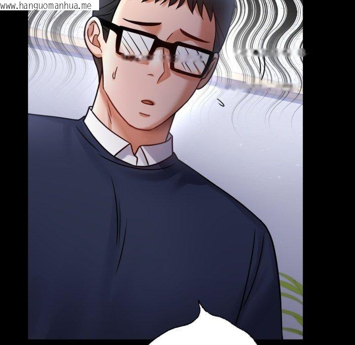 韩国漫画完美妻子的背叛/背叛的开始韩漫_完美妻子的背叛/背叛的开始-第71话在线免费阅读-韩国漫画-第55张图片