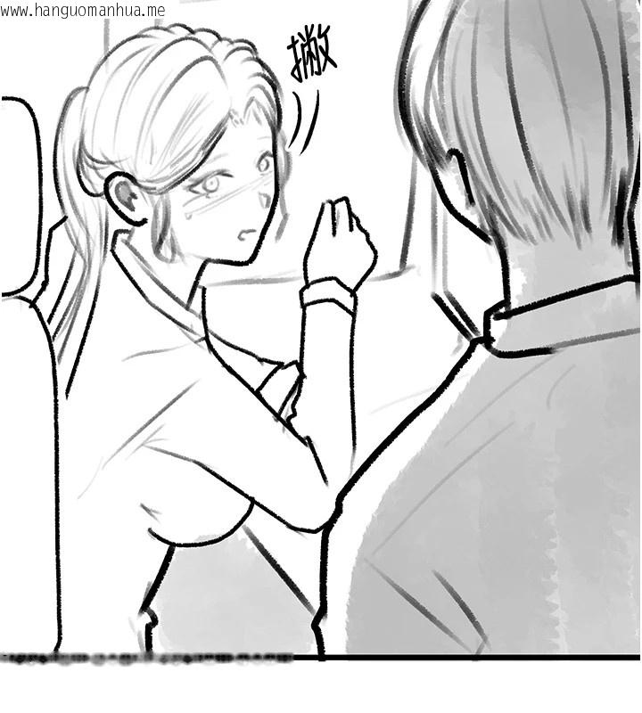 韩国漫画复仇母女丼韩漫_复仇母女丼-休刊公告在线免费阅读-韩国漫画-第77张图片