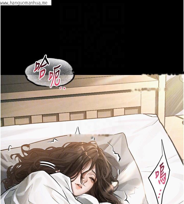 韩国漫画堕落物语2韩漫_堕落物语2-第3话-今晚只剩我们两个了在线免费阅读-韩国漫画-第27张图片