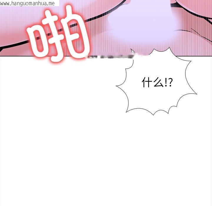 韩国漫画走不出的房间：第二季韩漫_走不出的房间：第二季-第36话在线免费阅读-韩国漫画-第114张图片