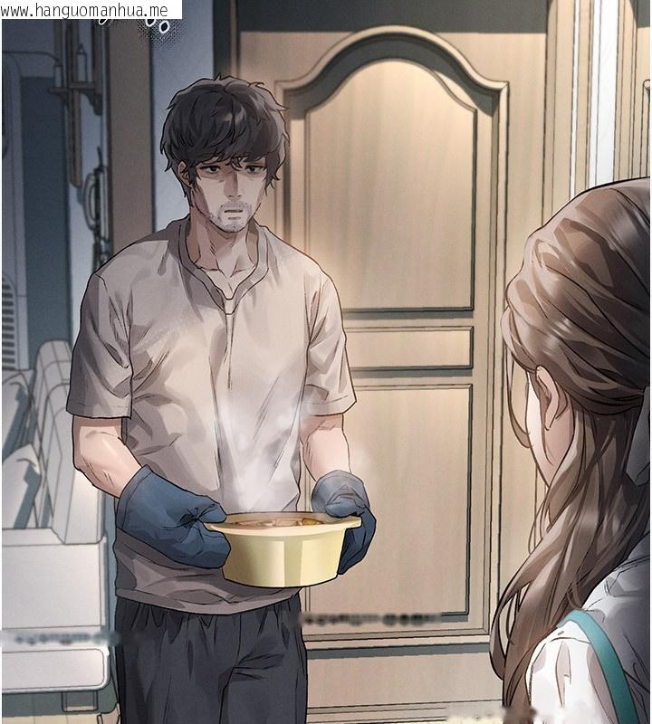 韩国漫画堕落物语2韩漫_堕落物语2-第2话-每晚都被开发的女教师在线免费阅读-韩国漫画-第74张图片