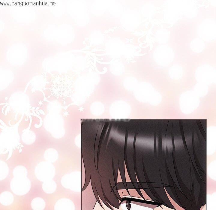 韩国漫画被吞噬的夜韩漫_被吞噬的夜-第33话在线免费阅读-韩国漫画-第5张图片