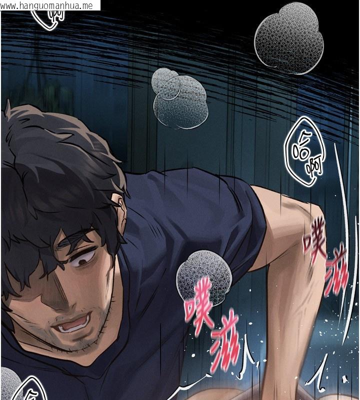 韩国漫画堕落物语2韩漫_堕落物语2-第4话-向熟睡的小姨子发泄在线免费阅读-韩国漫画-第57张图片