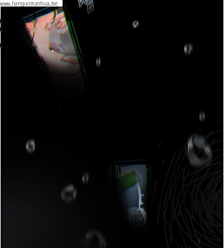 韩国漫画堕落物语2韩漫_堕落物语2-第3话-今晚只剩我们两个了在线免费阅读-韩国漫画-第189张图片