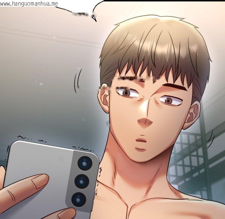 韩国漫画完美妻子的背叛/背叛的开始韩漫_完美妻子的背叛/背叛的开始-第71话在线免费阅读-韩国漫画-第123张图片