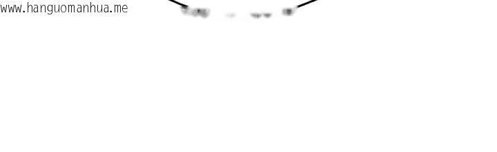 韩国漫画初次深交，请多指教韩漫_初次深交，请多指教-最终话-余生也请多多指教在线免费阅读-韩国漫画-第93张图片