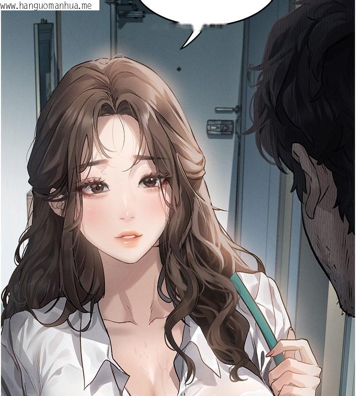 韩国漫画堕落物语2韩漫_堕落物语2-第2话-每晚都被开发的女教师在线免费阅读-韩国漫画-第82张图片