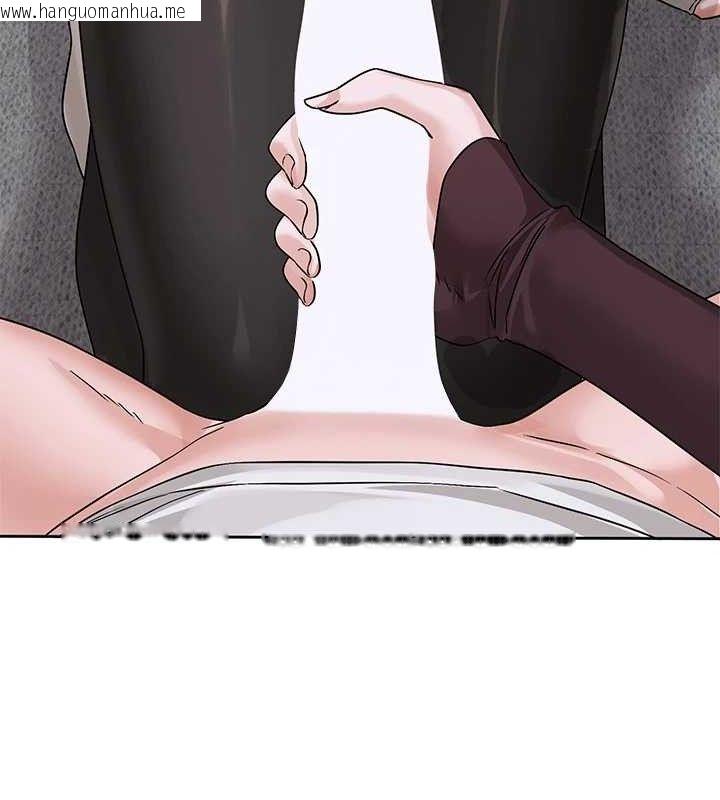 韩国漫画社团学姐韩漫_社团学姐-第218话-白佳贞&陈钰琳-姐姐们的致命诱惑在线免费阅读-韩国漫画-第104张图片