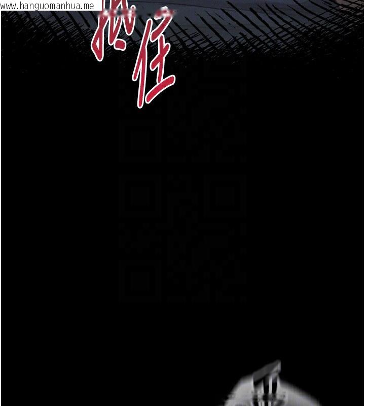 韩国漫画堕落物语2韩漫_堕落物语2-第4话-向熟睡的小姨子发泄在线免费阅读-韩国漫画-第89张图片