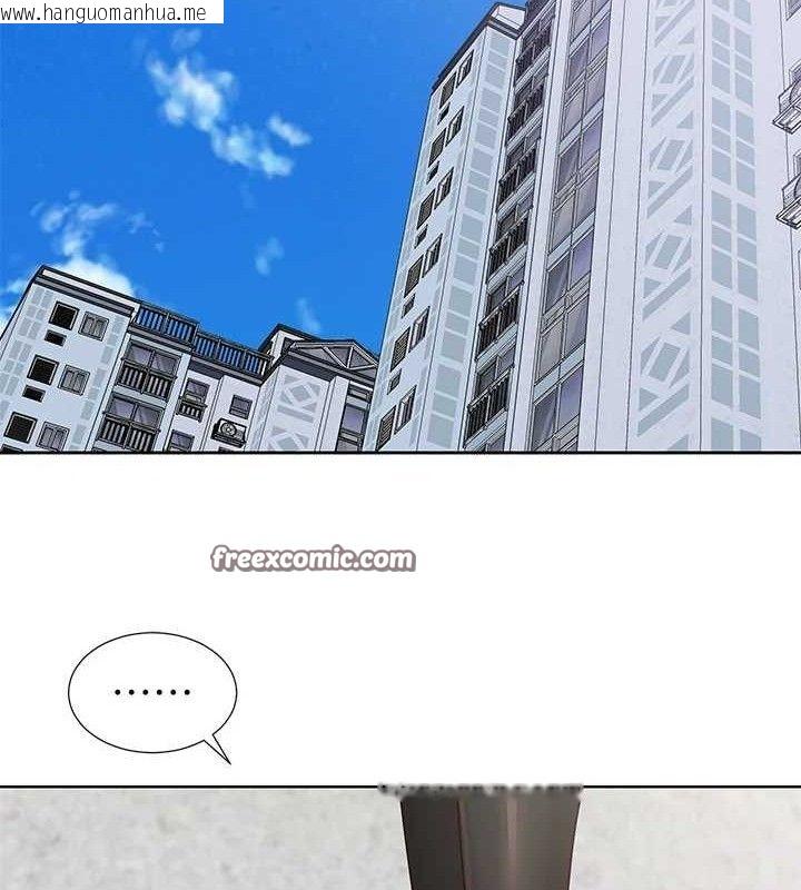 韩国漫画社团学姐韩漫_社团学姐-第218话-白佳贞&陈钰琳-姐姐们的致命诱惑在线免费阅读-韩国漫画-第60张图片