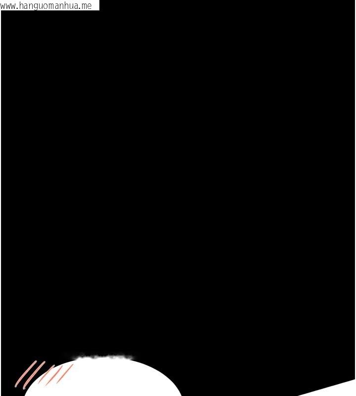韩国漫画堕落物语2韩漫_堕落物语2-第3话-今晚只剩我们两个了在线免费阅读-韩国漫画-第170张图片