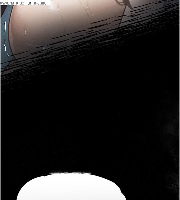 韩国漫画堕落物语2韩漫_堕落物语2-第5话-终于醒了，等很久了吧?在线免费阅读-韩国漫画-第45张图片