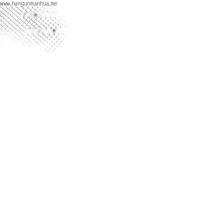 韩国漫画与初恋的意外同居韩漫_与初恋的意外同居-第13话在线免费阅读-韩国漫画-第164张图片