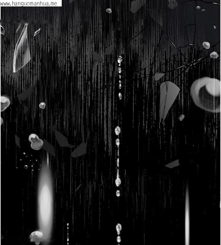 韩国漫画堕落物语2韩漫_堕落物语2-第5话-终于醒了，等很久了吧?在线免费阅读-韩国漫画-第128张图片